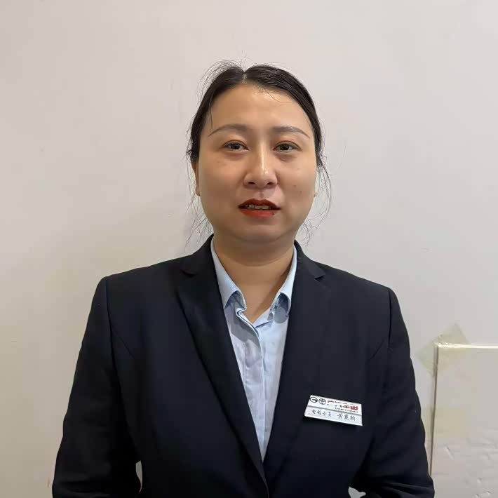 黄燕纳
