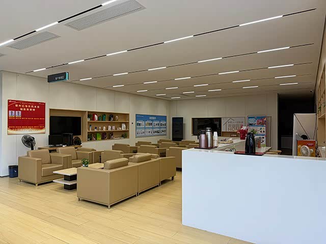 休息区