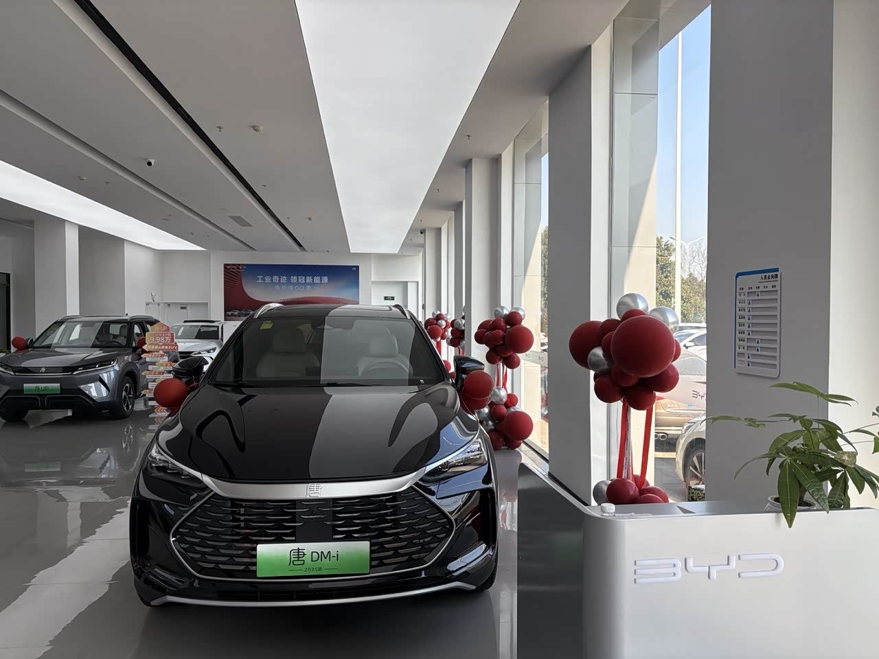 新车展示区
