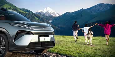 唐新能源欢迎垂询 购车优惠2.3万