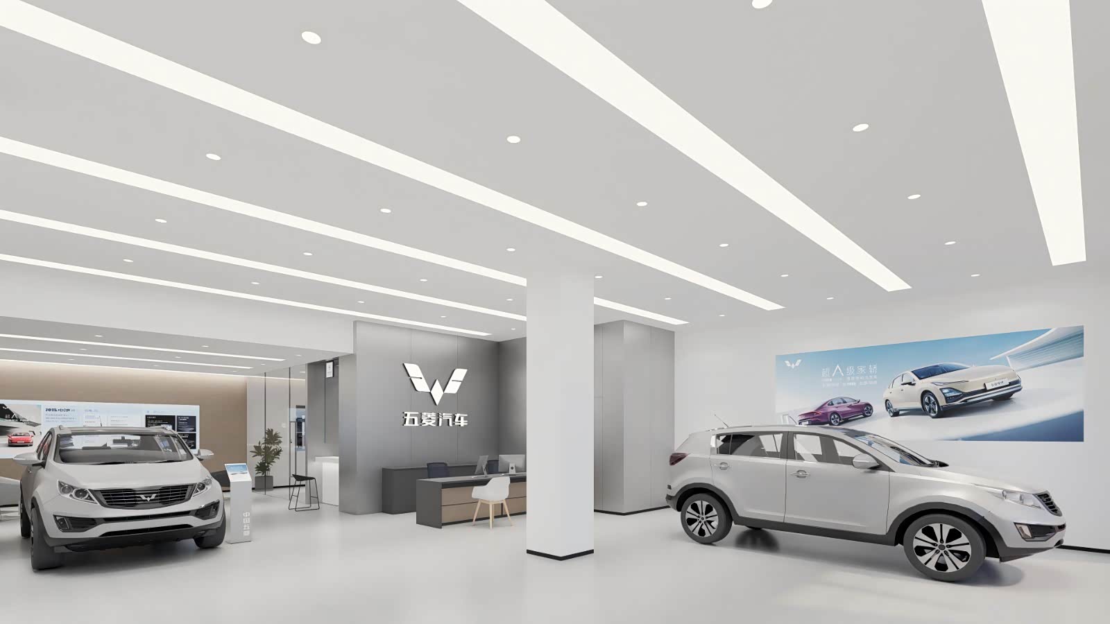 新车展示区