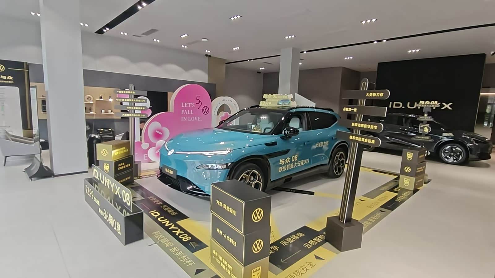 新车展示区