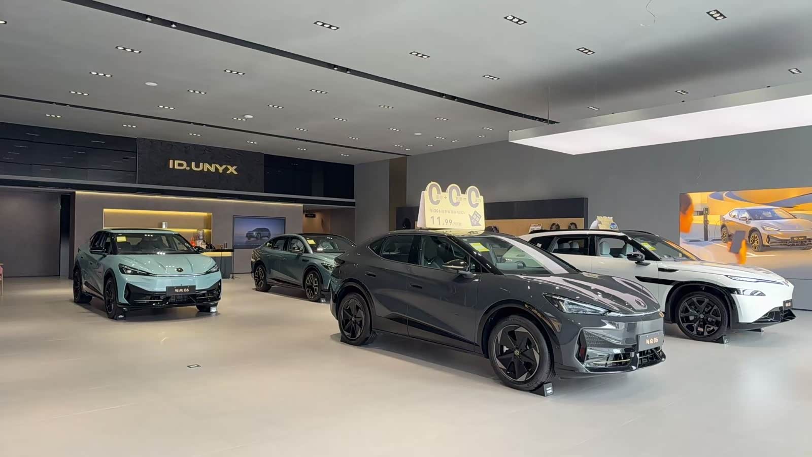 新车展示区
