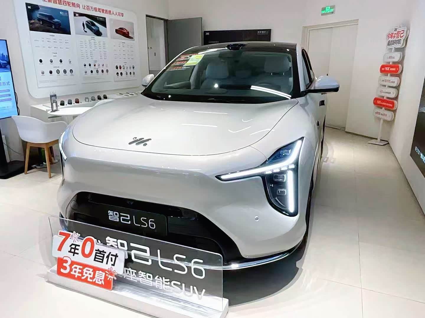 新车展示区