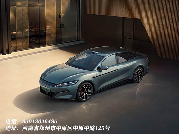 汉优惠2.6万元 欢迎莅临赏鉴