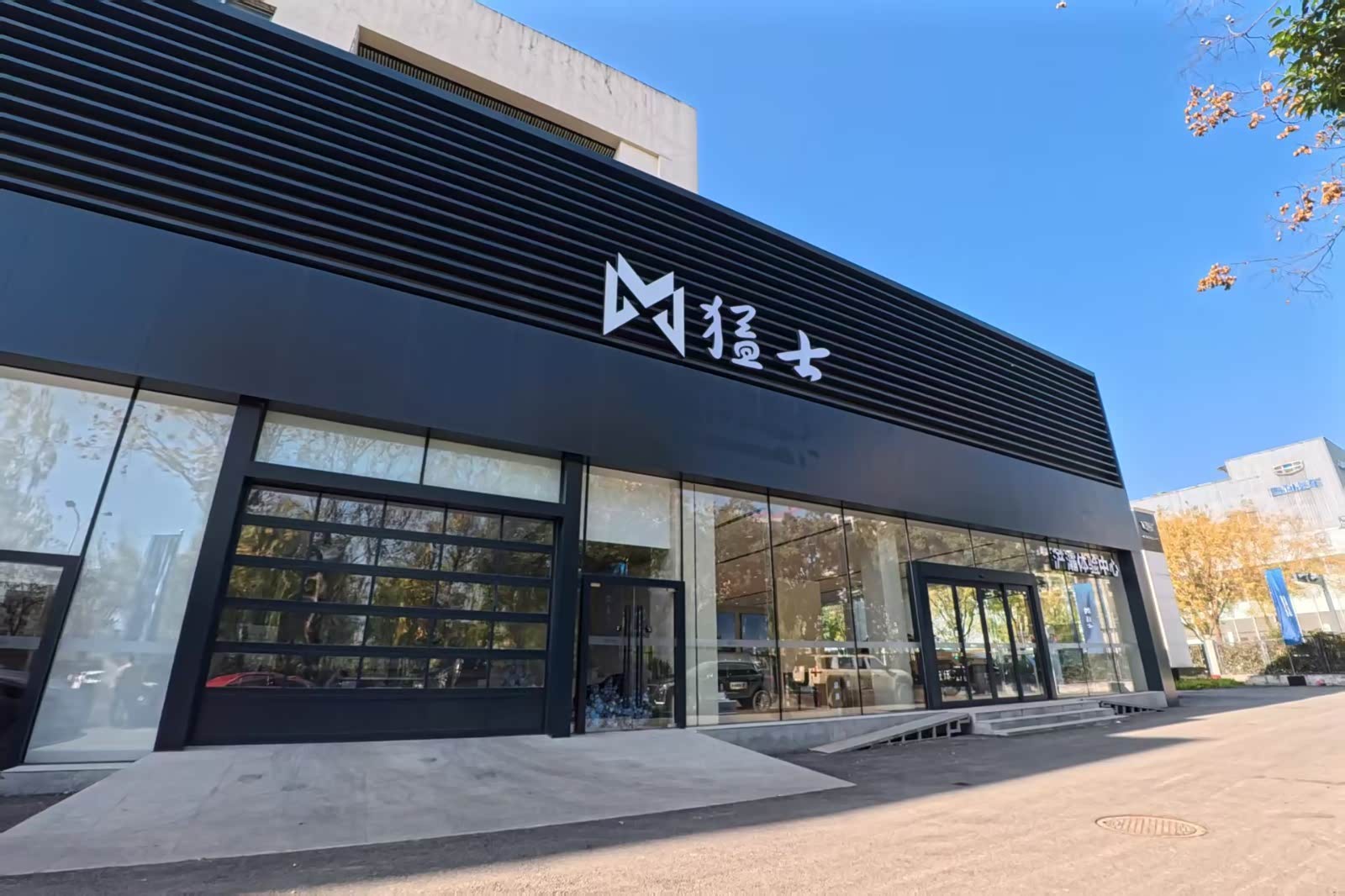 外景