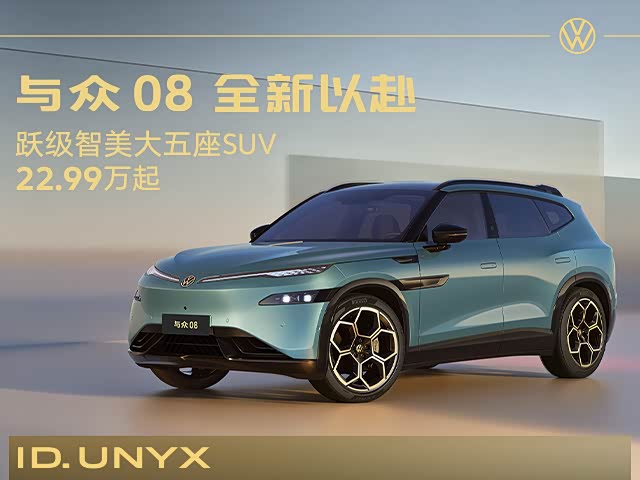 奥迪图片