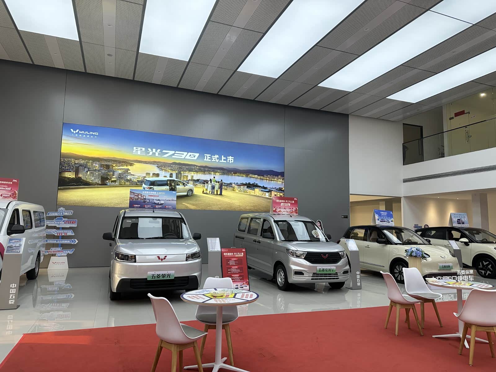 新车展示区