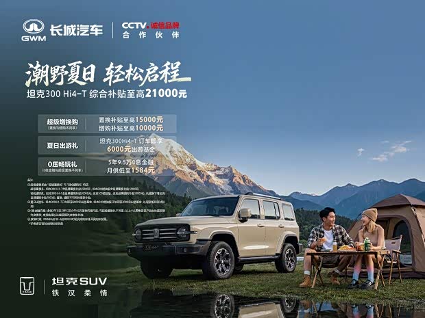 奥迪图片