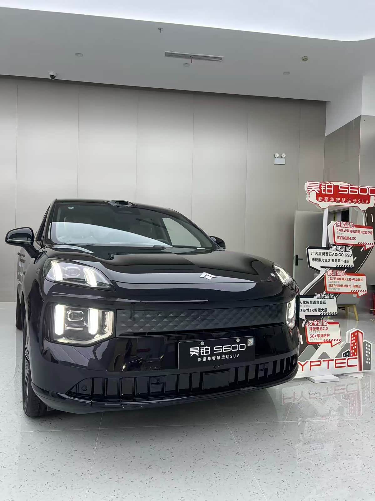新车展示区