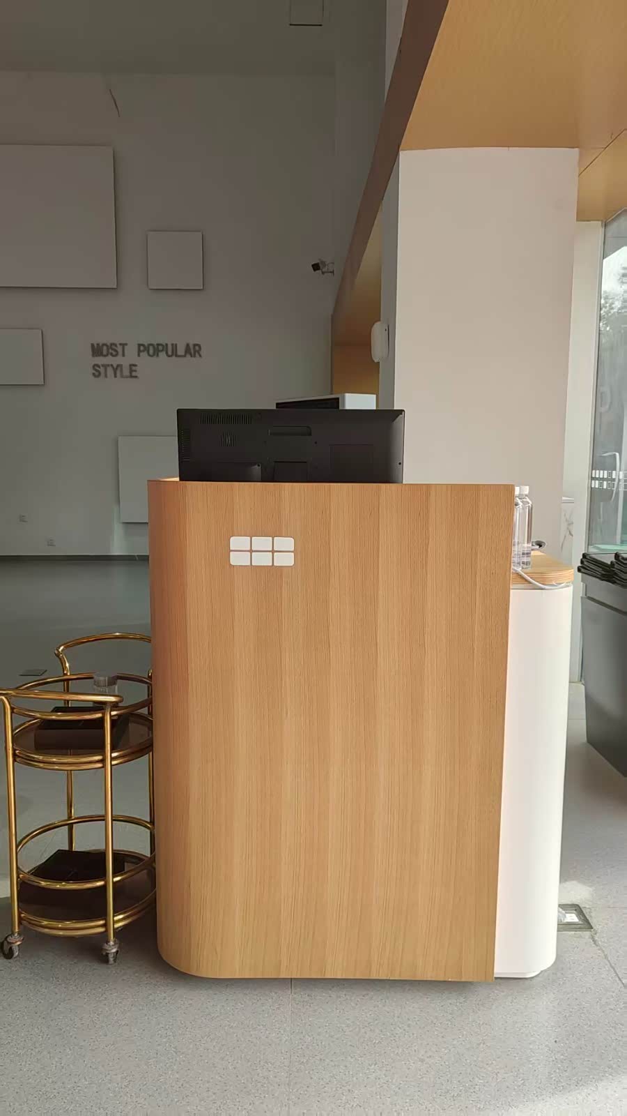 接待区