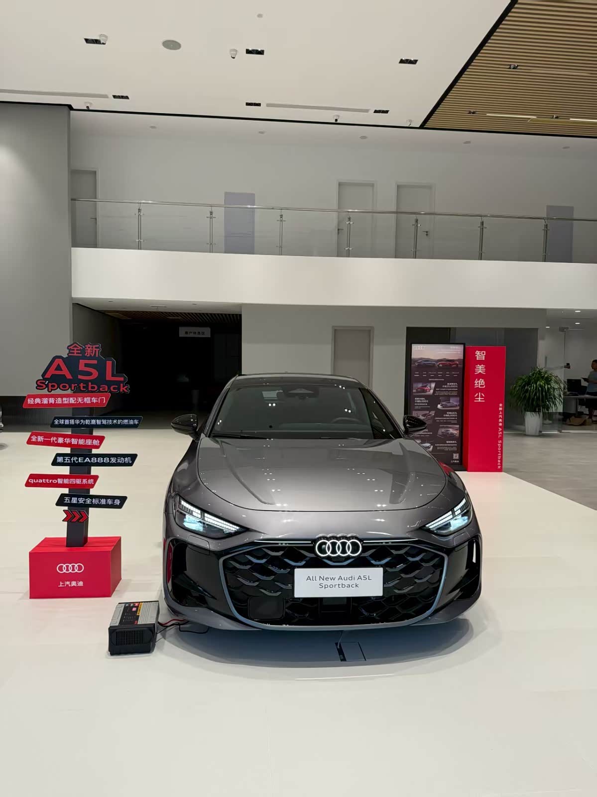 新车展示区