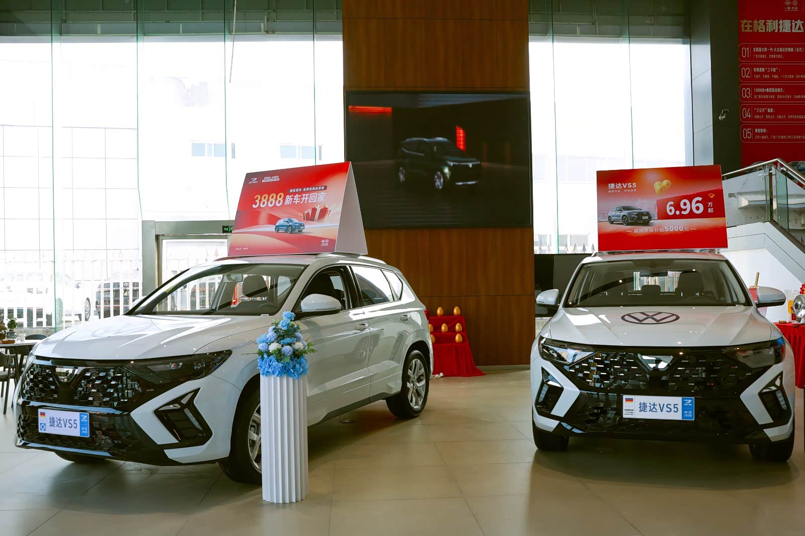 新车展示区