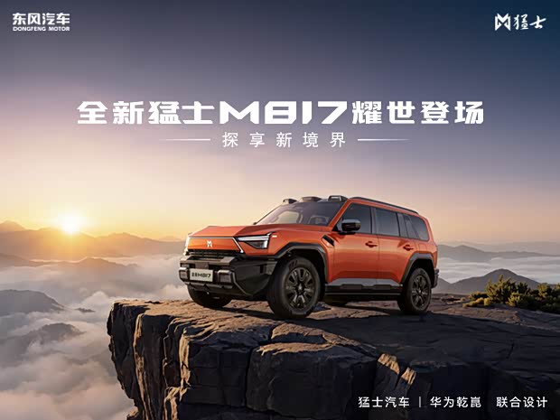 奥迪图片
