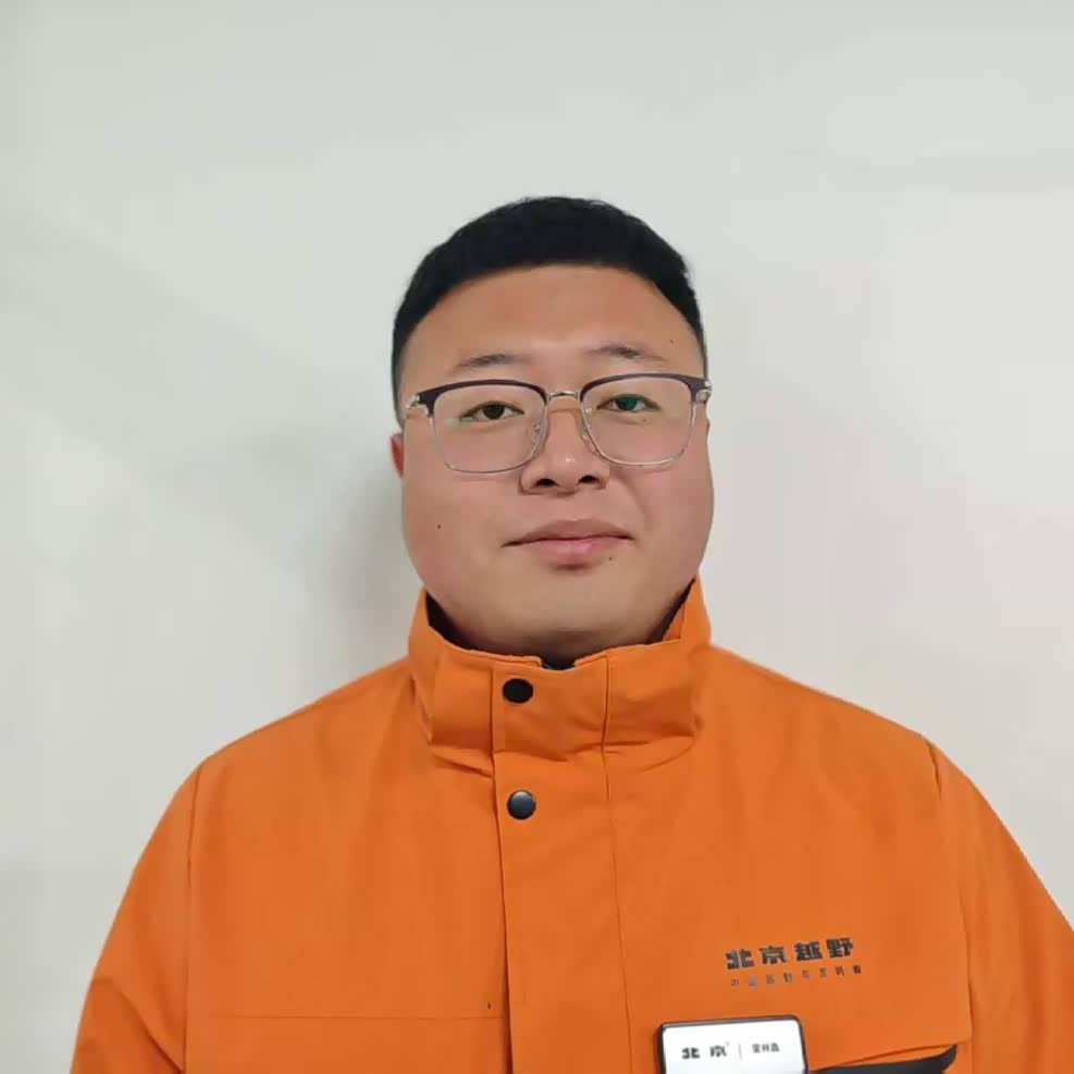 雷林鑫