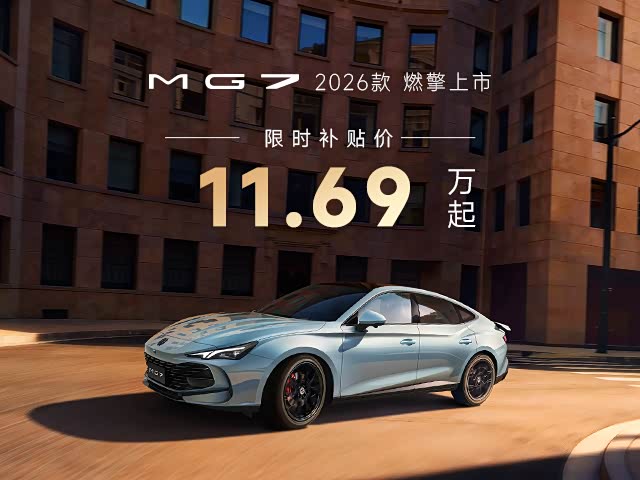 奥迪图片