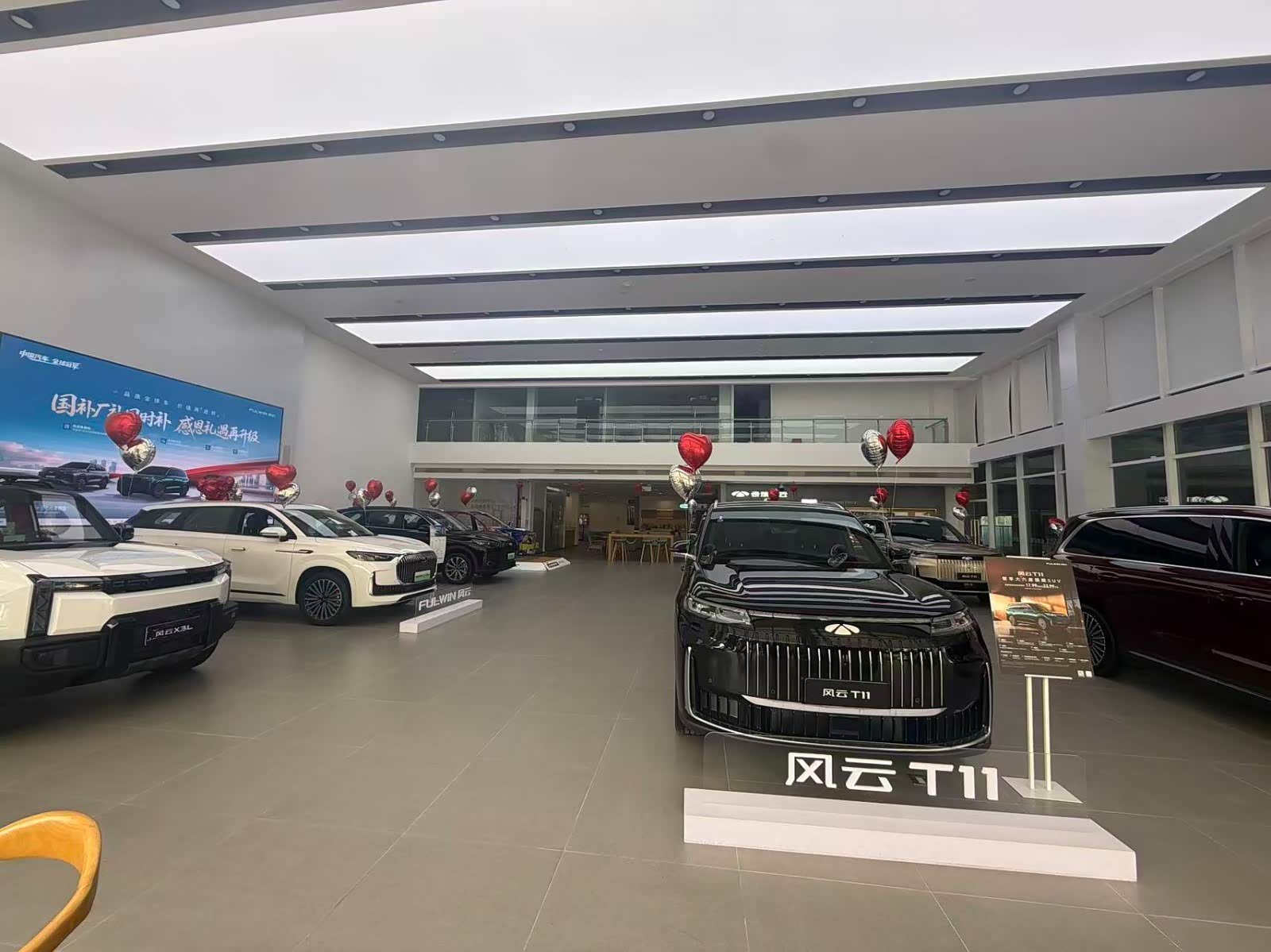新车展示区