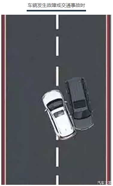 【图】苏州宝源温馨提示双闪灯别瞎闪会扣分