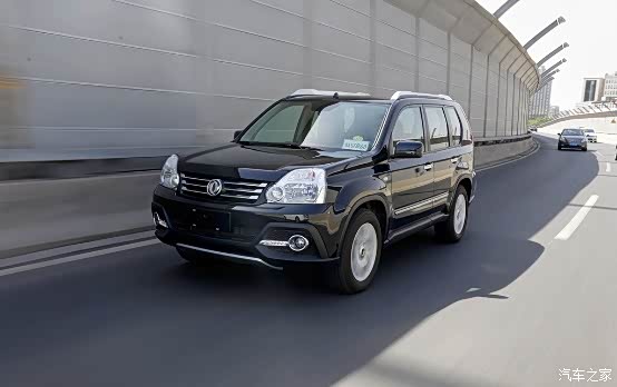 2016款东风风度mx6试驾_哈密通途郑州日产新闻资讯】-汽车之家