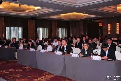 【图】瓷都低碳出行研讨会暨昌河新能源推荐会