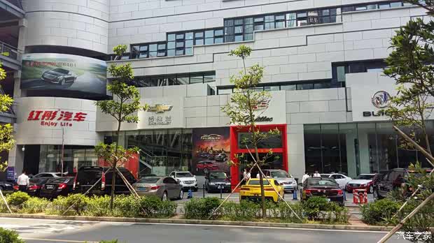 汽车之家 深圳 红彤东浩 新闻资讯         好了,当你弄明白自己的