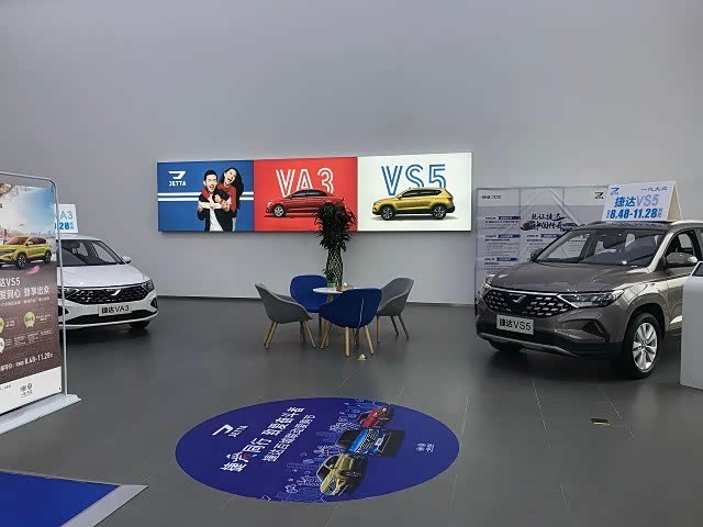 接待区