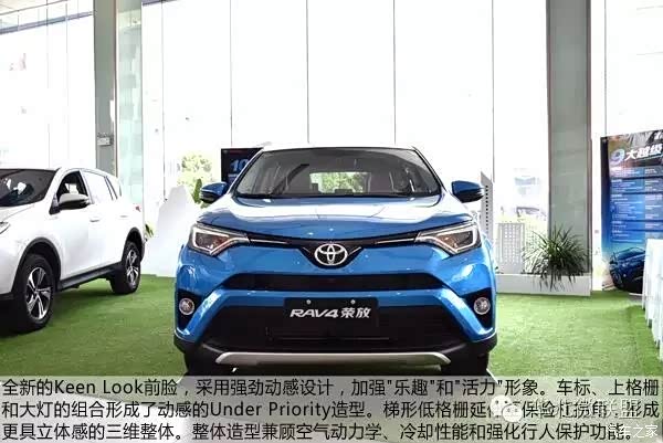 620x0_1_q87_autohomedealer__wKjB01erAhOAGCRuAAJ0IyKRzSM322.jpg