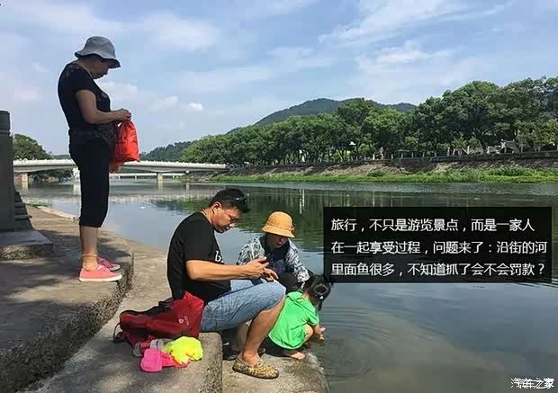 【宁波自驾游 福特途睿欧伴你行_青州金源汽车