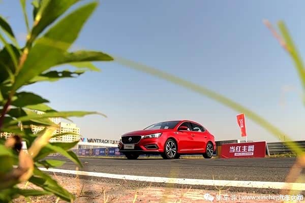 【运动家轿最新挑战者 MG6自动挡赛道试驾_北