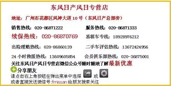 620x0_1_q87_autohomedealer__wKjB01X4xiuAeCUKAAD9gUtSzV8949.jpg