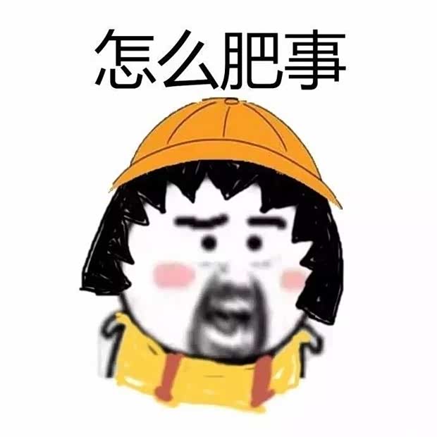 【图】买车要抓紧:明年购置税税率要提高啦!_