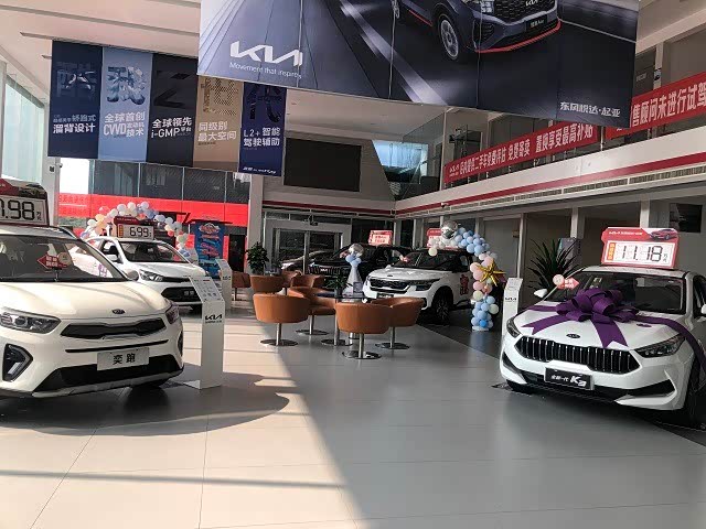新车展示区