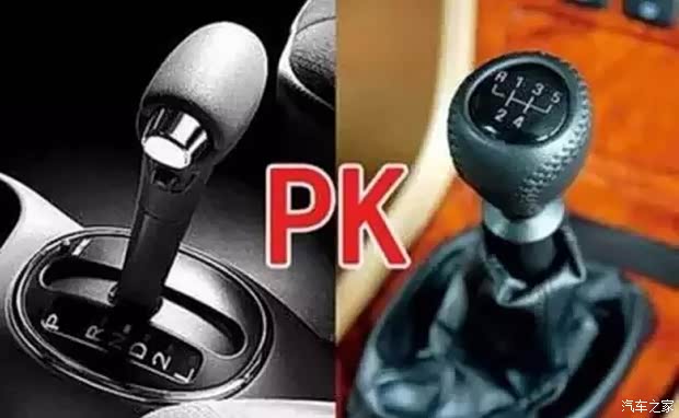 自动挡变速箱有几种形式 620x0_1_q87_autohomedealer__wKgHy1ibxP6AAUeHAAP9g9kPyg8979.jpg