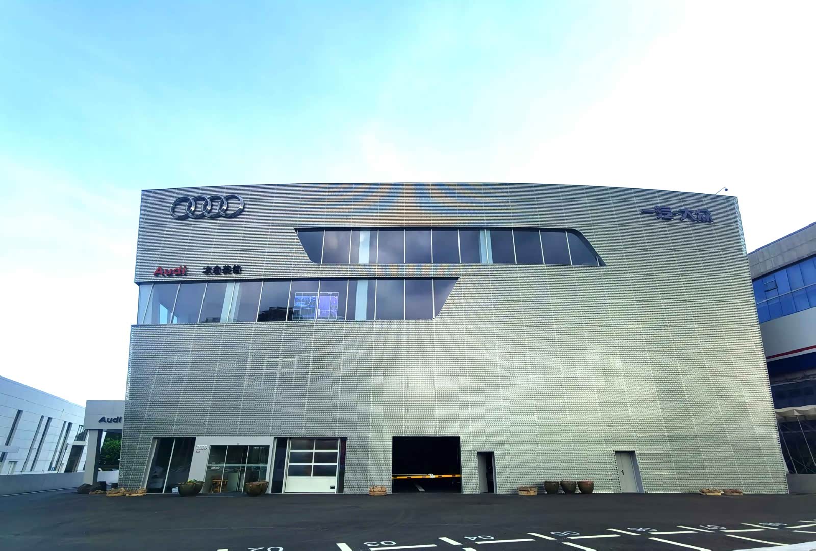 建发奥迪购车千万补贴活动:3306人气:奥迪主营品牌:厦门建发奥迪厦门