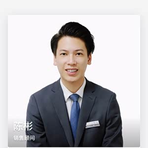 秒接电话