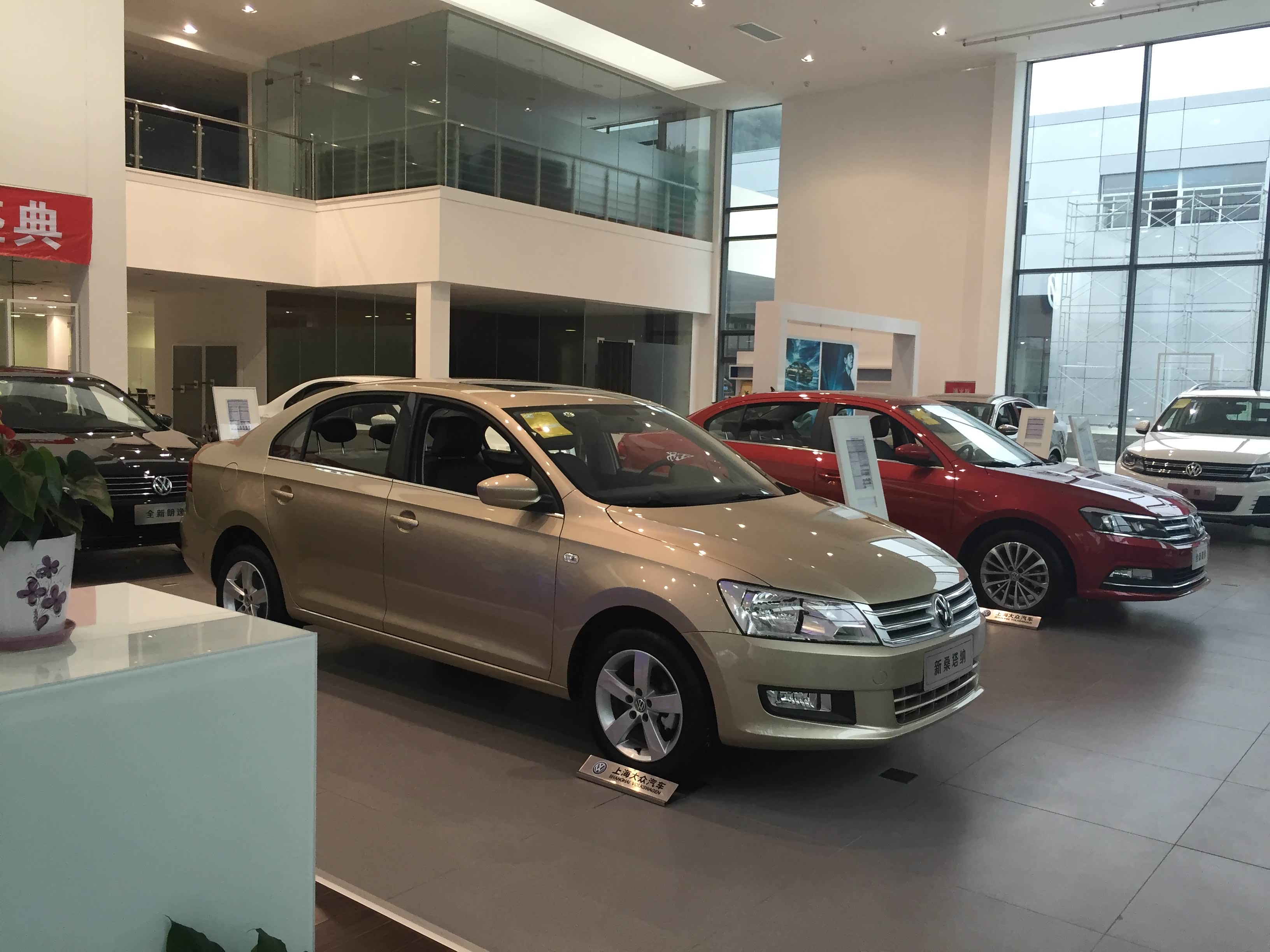 【图】店铺图片_巴中御驰上汽大众4s店_车商汇_汽车之家