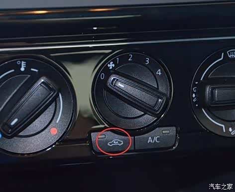 【夏天汽车空调不制冷还耗油 教你3个简单方法