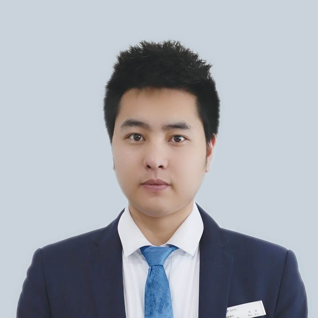 高锦