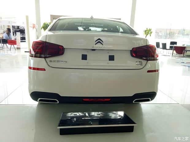 【图】东营利丰全新一代C5实车到店 启动预售