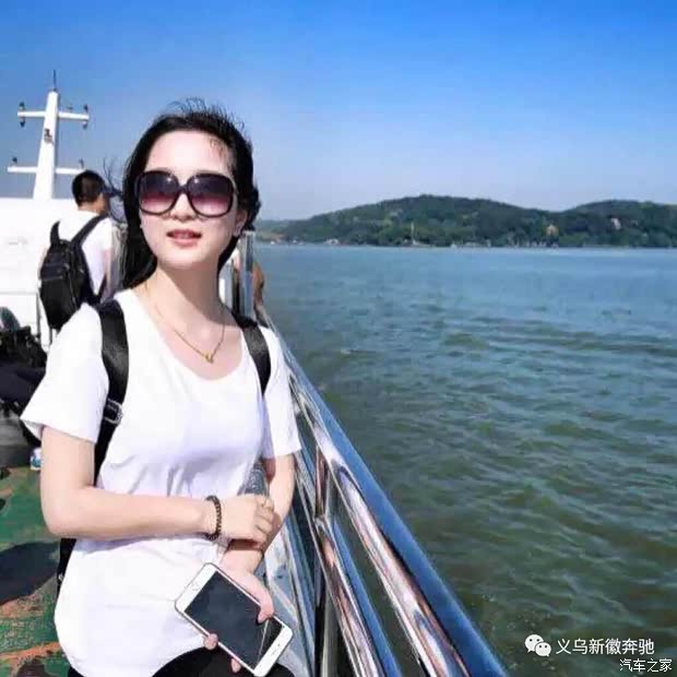 【感动新徽用春天般的温暖感动客户_义乌市新