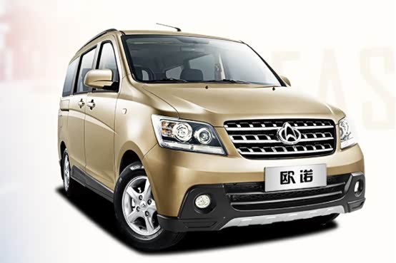 新年第一降 长安欧诺最高降八千