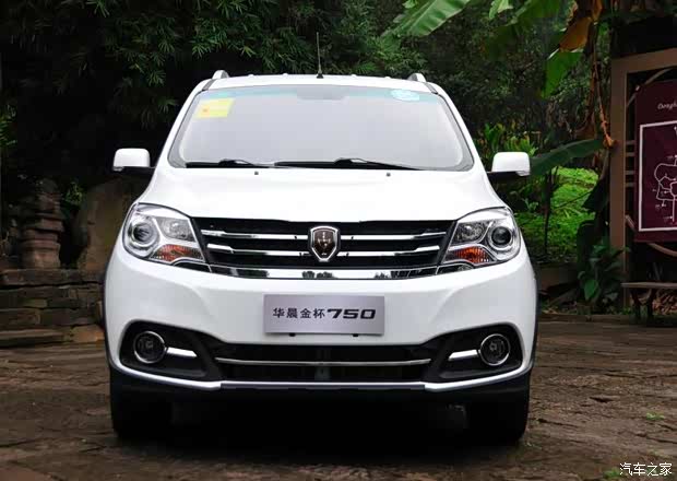 【接亲炫富被打脸 金杯750帅出的婚车_西昌鑫