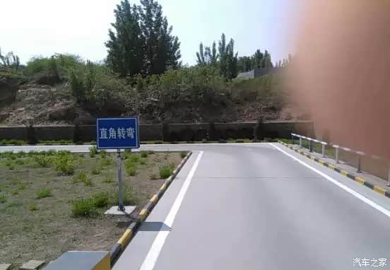 【下坡转弯如何不压线 车载灭火器多大_宁夏驰