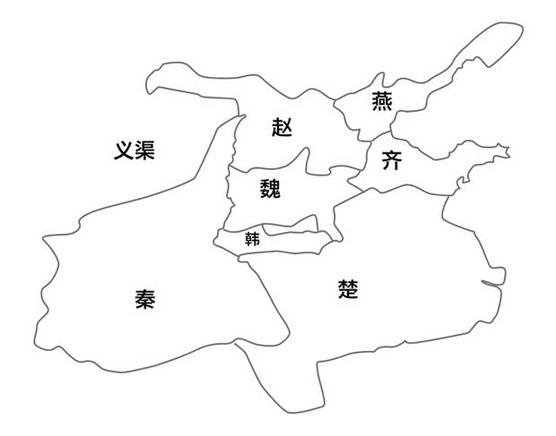 广汽三菱达田