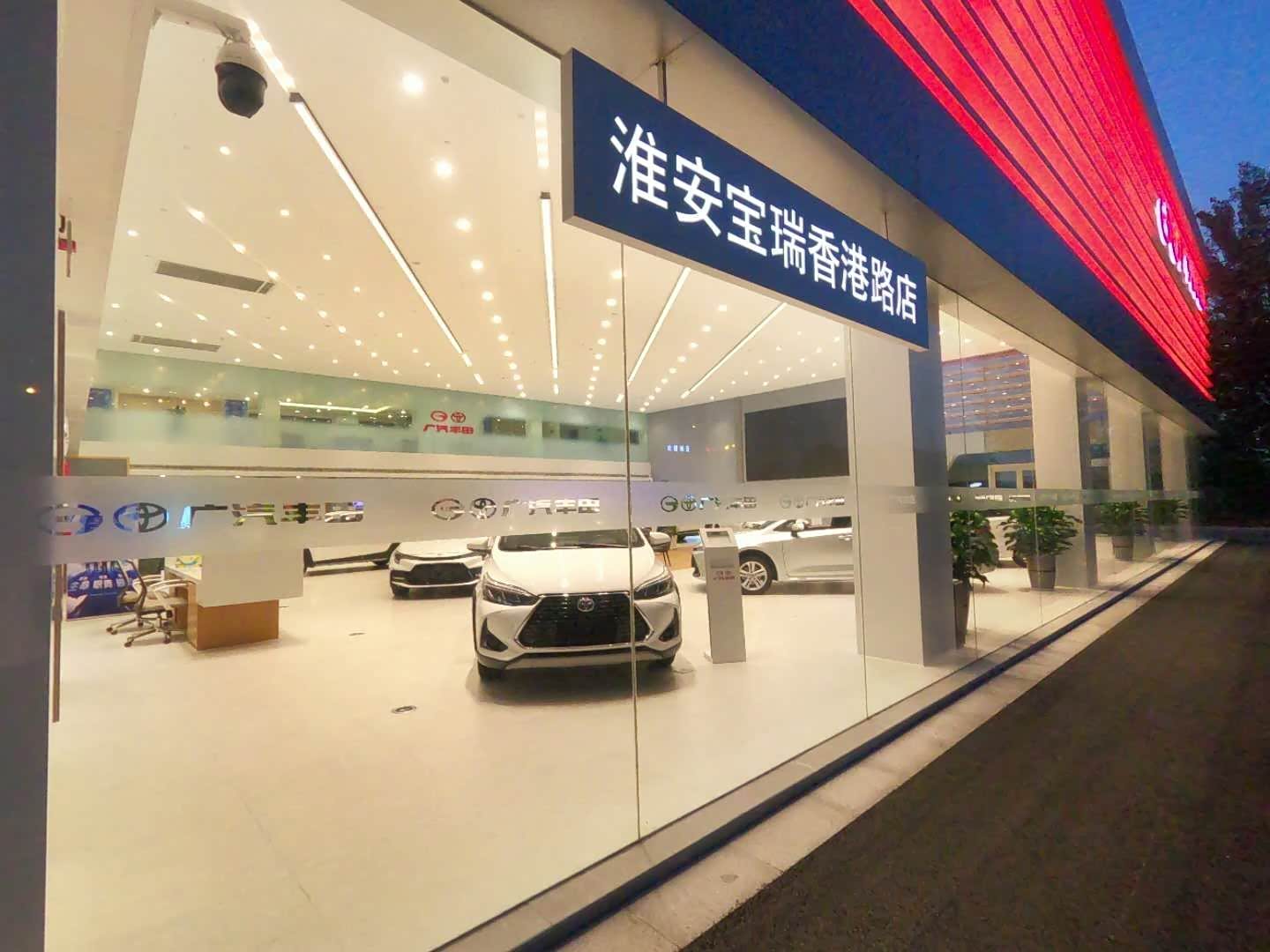 外景