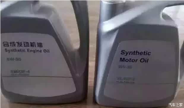 【换机油有10个误区可别小瞧它分分钟把车毁