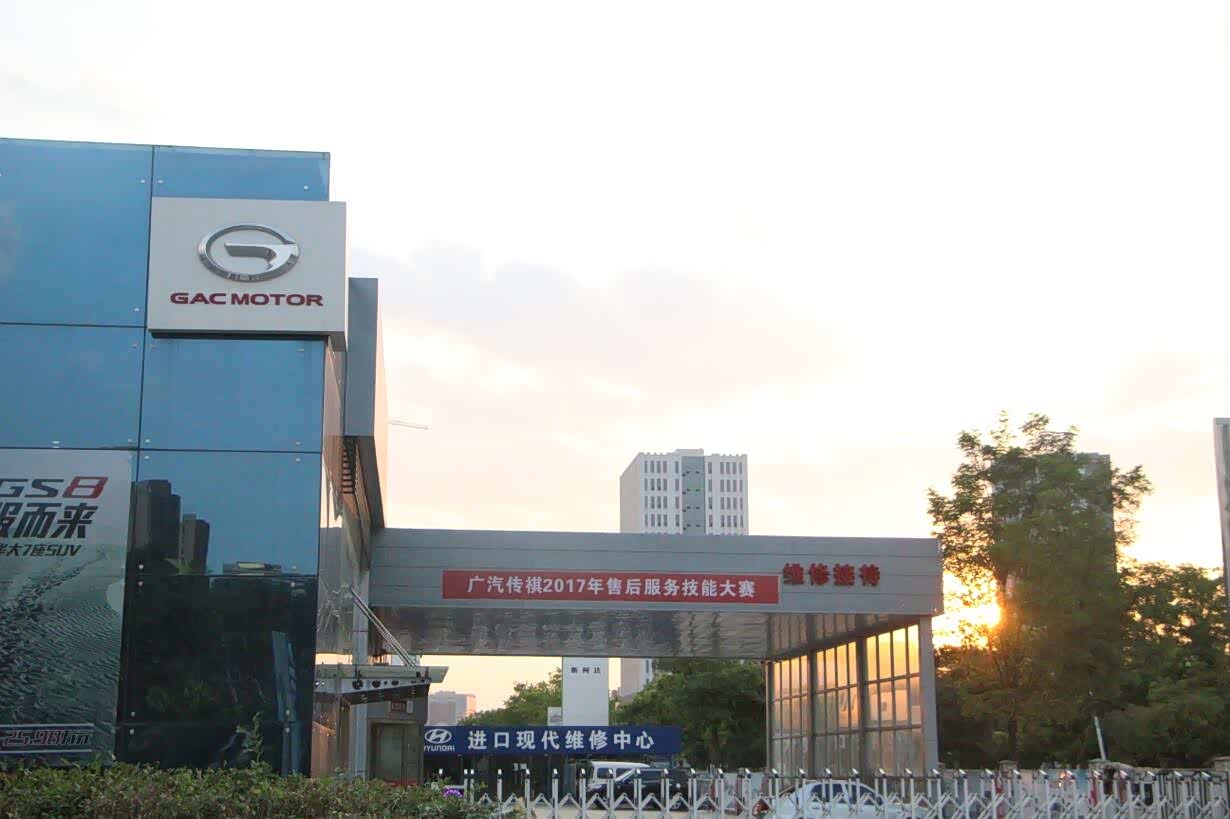 外景