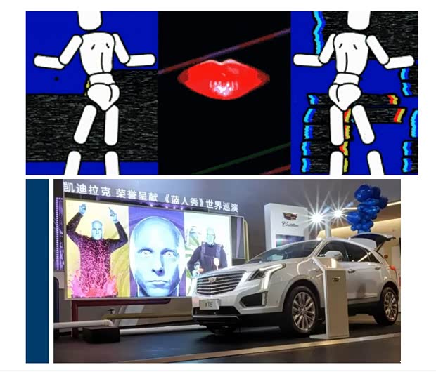 blue是什么意思解释一下 620x0_1_q87_autohomedealer__wKjB0lgO9zaAQ02VAAIFtRVpH4M415.jpg