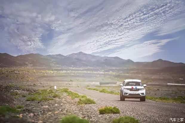 【CCPC赛场超燃比速T3勇秀真我_河南广聚新