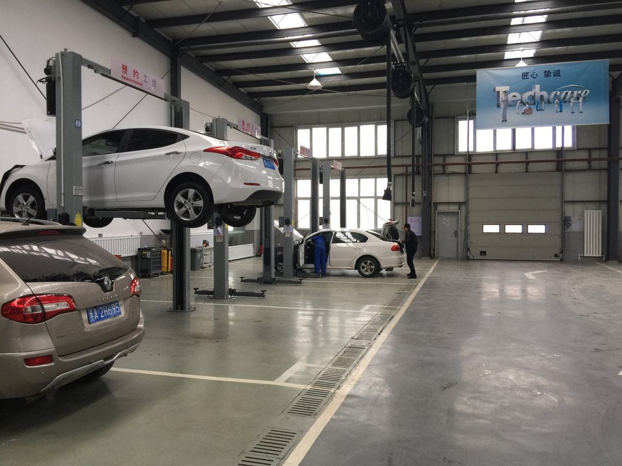 哈得力金运上海大众